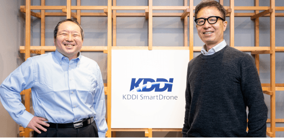 KDDIスマートドローン株式会社