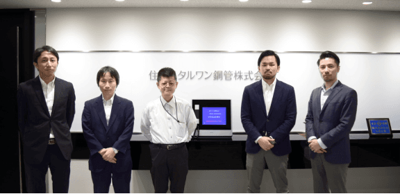 住商メタルワン鋼管株式会社