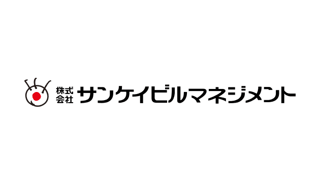株式会社サンケイビルマネジメント